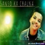 Sanso Ka Chalna - Satyajeet Jena