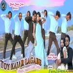 Tor Kajar Lagabe (Shamu Nayak)