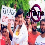 Ban Tik Tok (Gunjan Singh)