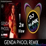 Genda Phool Hot Dance Mix Dj Manik