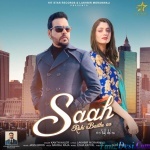 Saah Roki Baithe Aa (Kanth Kaler)