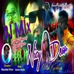 Nishi Dear Nagpuri Exclusive Dj Remix 2020