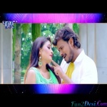 Kekra Khatir Ye Gori Penhelu Kanbaliya (Remix) Pramod Premi Yadav) 2020