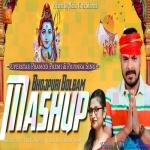 Pramod Premi Yadav (Bhojpuri Bolbum Mashup) 2020 Dj Vivek Sharma