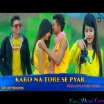 Karo Na Tore Se Pyaar Re (Krishna Arya)