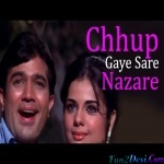 Chup Gay Sare Najare (Do Raste)