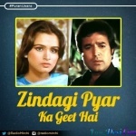 Jindgi Pyar Ka Geet Hai (Souten)