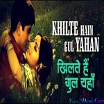 Khilte Hain Gul Yaha - Female Ver (Sharmilee)