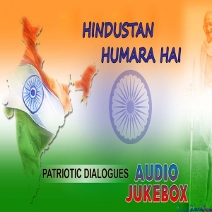 Hindustan Humara Hai (Patriotic Dialogues)