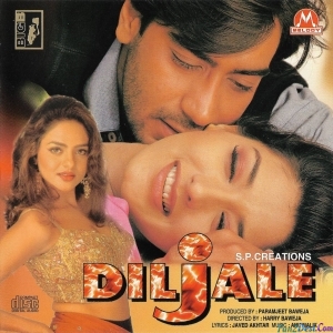 Mera Mulk Mera Desh (Sad)