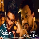 Dil Bechara Title Trak - Cover - Shasank Sekhar
