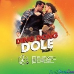 DING DONG DOLE (REMIX) - DEEJAY K x AJAXXCADEL