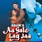 Aaj Hame Maalom Hua - Sanu