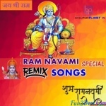 Mandir Banega Shree Ram Ka (Titu Remix) Dj Suraj Chakia