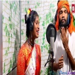 Java Pup (Kurukh Karma Dandi) Chhotelal Oraon, Fulkumari