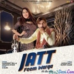 Jatt Feem Warga - Gurpreet Billa And Afsana Khan