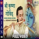 Shree Krishna Govind - Siddharth Mohan