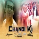 Chandi Ki Daal Par (Krishna Janmashtami Special) DJ Abhishek