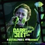 Darr Ke Aage Jeet Hai - Sukhwinder Singh