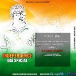 Desh Bhakti Jaikara Electro Mix 2020 - Dj Suraj Chakia