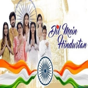 Dil Mein Hindustani - Avanie Joshi