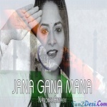 Jana Gana Mana (National Anthem) - Amrita Nayak