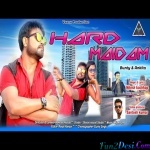 Hard Maidam - Nitesh Kachhap