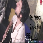 Mere Mehboob Qayamat Hogi Remix Cover - Faizy Bunty