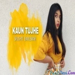 Kaun Tujhe Cover - Srushti Barlewar