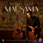 Mausama - Rochak Kohli
