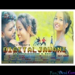 Digital Jawani International Hai Rani - Kumar Pritam