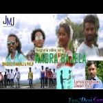 Nagpuriya Baja DebDhol Nageda Bajai De - RAMANUJ, PHILIP