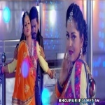 Sohag Ratiya Remix (Neelkamal Singh) 2020 Dj Ravi