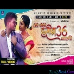 Tere Jaise Hasina 36 Aayagi - Kumar Pritam