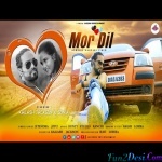 Mor Dil Me Likhal Aahe Re - Jitender Jitu