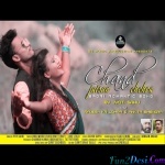 Chand Jaisan Chehra - Jyoti Sahu