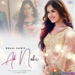 Ab Nahi - Rahul Jain