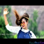 Toke Mango Na Dilo Jaan Se - Dilu Dilwala