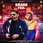Brake Fail - Uday Sidhu