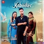 Kabooter - Harvi Harinder, Gurlez Akhtar