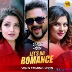 Let's Do Romance (Harano Prapti)