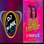 Khairiyat Remix DJ Manik 2020 - Arijit Singh