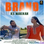 Brand - KS Makhan