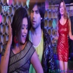 Raat Bhar Karenge Pyaar Official Remix - Priyanka Singh