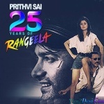 Tanha Tanha (Rangeela) Prithvi Sai Remix