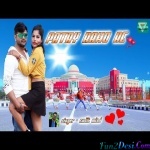 Patai Raho Re Ohe Chhodi Ke - Sujit Minz