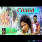 Chand Taro Me Najar Aawela - Dilu Dilwala