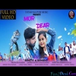 Hamar Dear Kale Moke Geriyala - Vinay Kumar