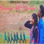 Barsa Re Barsa Bunda Pani Barsa - Sujit Minz