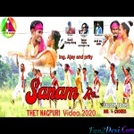 Tor Jawani Dekhi Sanam Re - Thet - Sunil Dungdung